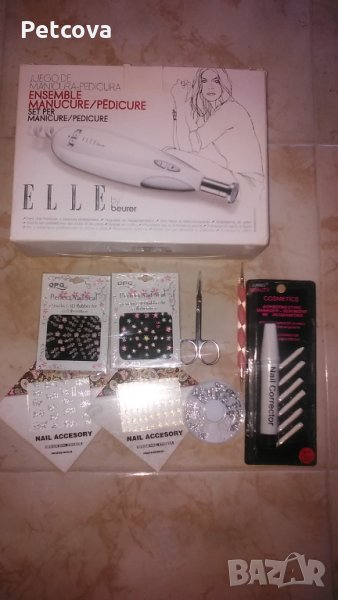 Електрическа пила с подаръци, снимка 1