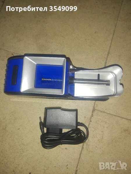 Електрическамашинка за пълнене на цигари, снимка 1