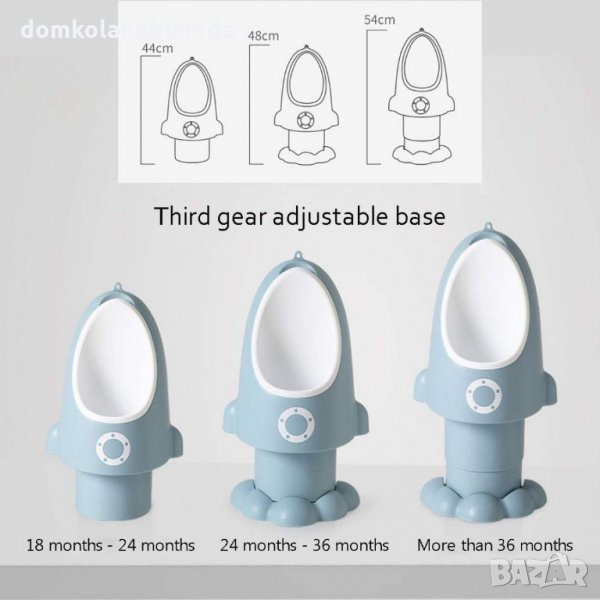 Регулируем писоар за момчета Ракета, снимка 1