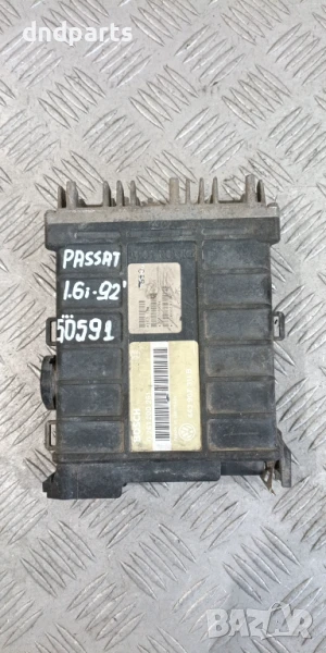 Компютър VW Passat 1.6i 1992г. 443907311B 0261200261 , снимка 1