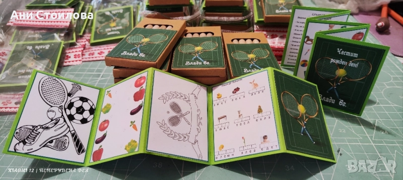 Книжка "Финна моторика" + 6бр. тематични цветни моливи " Тенис", снимка 1