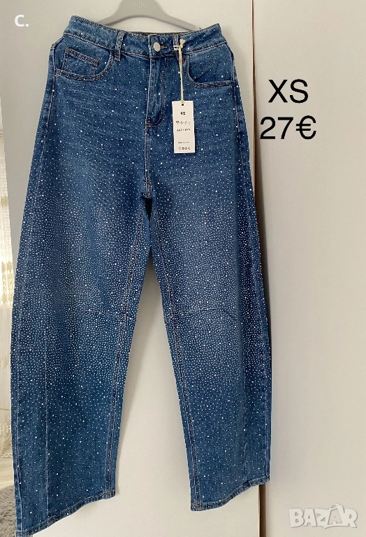 Дамски дънки тип балон, снимка 1