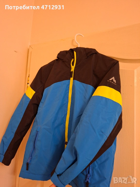 2 ски якета за момче, снимка 1