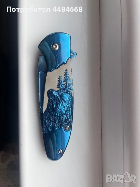 Нож с мечка, снимка 1