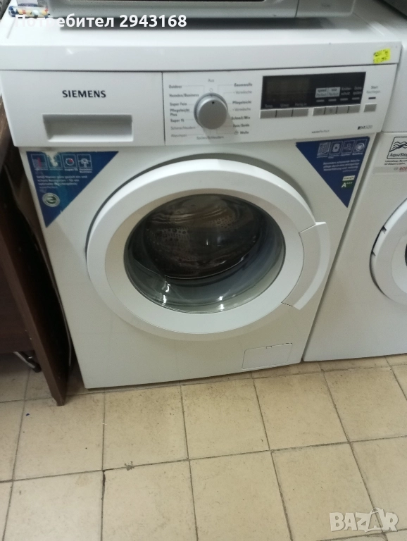 пералня SIMENS, снимка 1