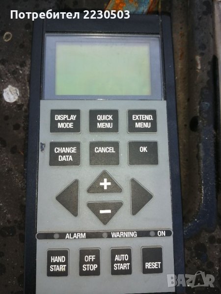 Контролен панел за честотен регулатор Danfoss, снимка 1