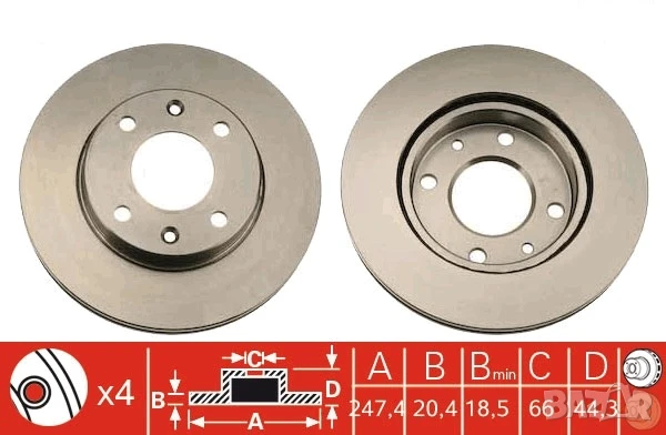 Диск спирачен преден дeсен/ляв за CITROEN VISA;PEUGEOT 205 I,205 II 1.1-1.9 02.83-09.98г.№ P1131V, снимка 1