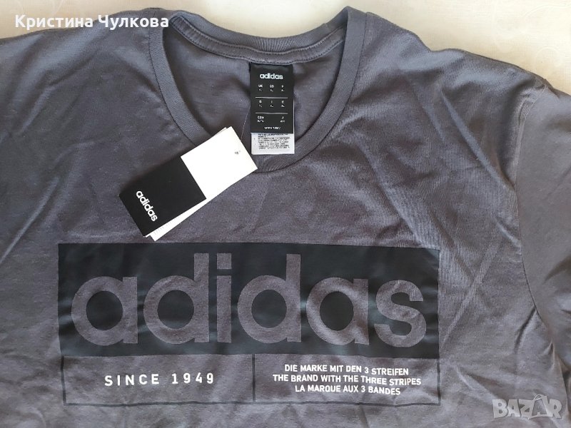 Тениска Adidas, снимка 1