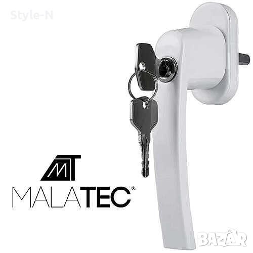 Дръжка за врата/прозорец на PVC дограма, с 2 ключа, Malatec, снимка 1