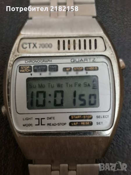Стар електронен часовник CTX 7000, снимка 1