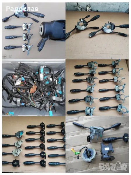 Лостче лостчета и темпомати от Мерцедес, снимка 1