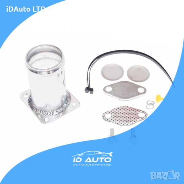EGR Delete Kit Bmw, система за Бмв, Егр тапа, e46, e38, e39, e65 Bmw в