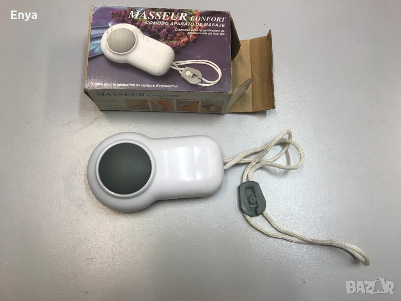 Портативен ръчен масажор, снимка 1
