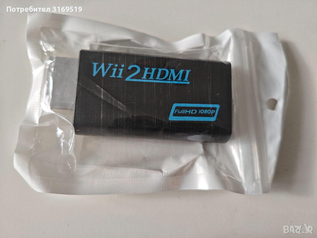 Wii 2 Hdmi - Wii to hdmi adapter адаптер, снимка 1
