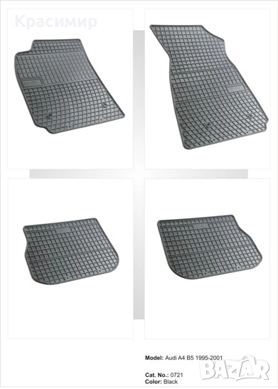 Стелки к-т - Audi A4 B5 1994-2001 -, снимка 1
