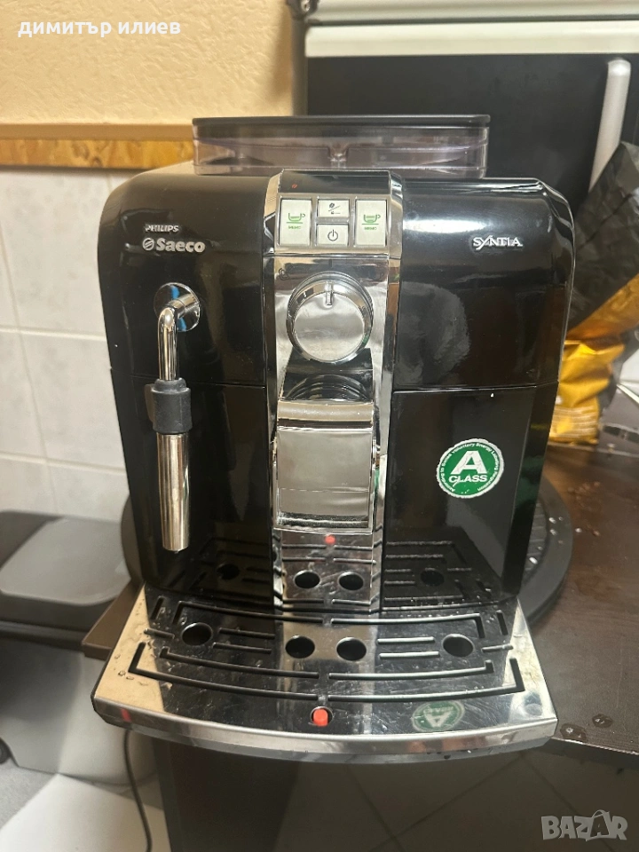 Кафемашина Saeco Philips syntia, снимка 1