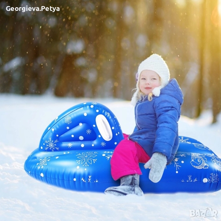 Надуваем джет с дръжки, подходящ за зимата и лятото/Размери: Височина: 50 см, Ширина: 120 см, Дължин, снимка 1