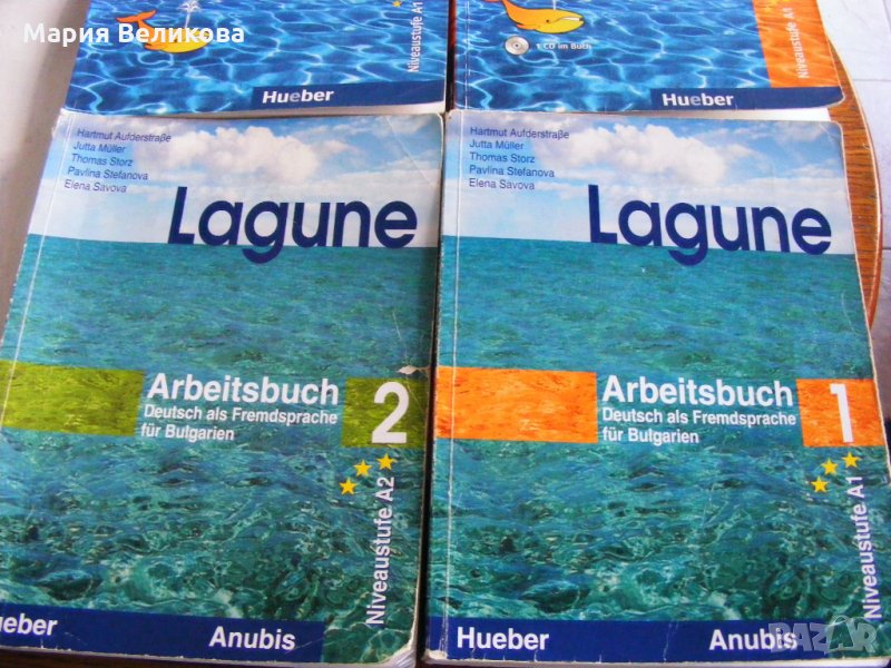 Kursbuch и Arbeitsbuch Учебници по немски език на издателство Hueber, снимка 1