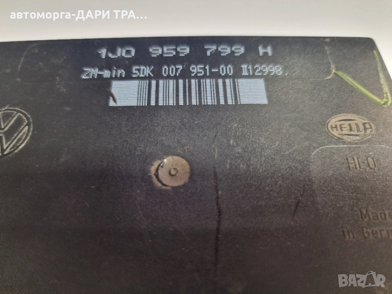 Управляващ блок-Комфорт модул за Фолксваген Голф 4 / 1J0 959 799 H, снимка 1