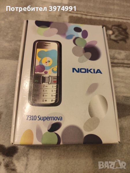 Nokia 7310 supernova, снимка 1