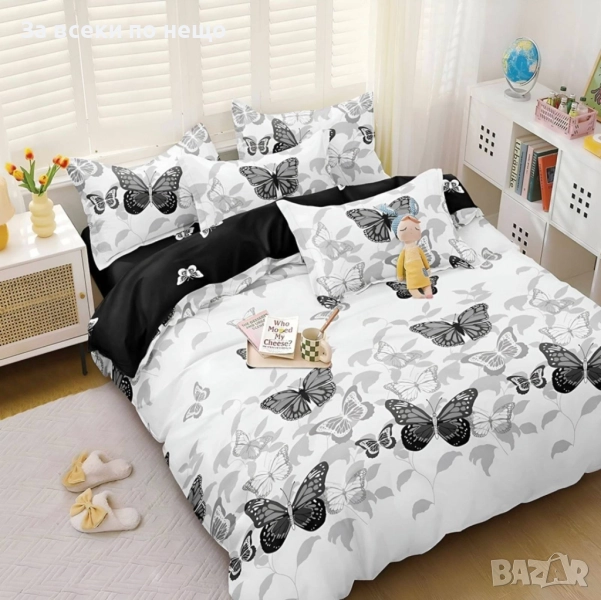 Спален Комплект С 4 Части Код A994, снимка 1