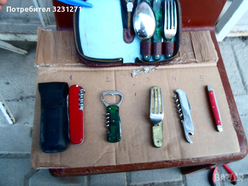 Лот Ножчета,Прибори за Хранене-Колекционерски, снимка 1