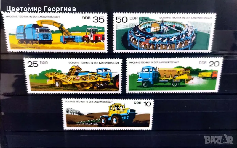 Германия 1977 г., снимка 1