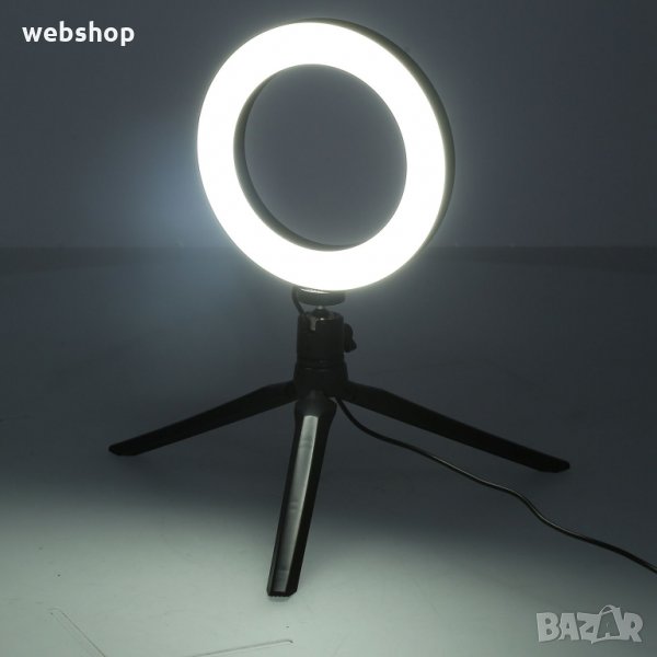 USB Ринг лампа със статив Мини / 16см / 48 LED диода, снимка 1
