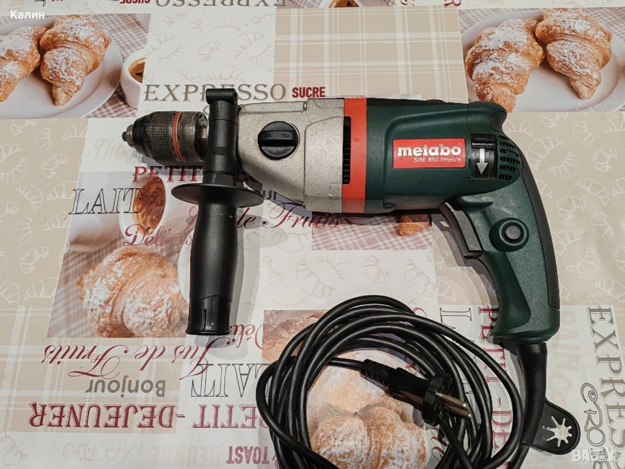 Metabo sbe 850 impulse двускоростна ударна бормашина. , снимка 1
