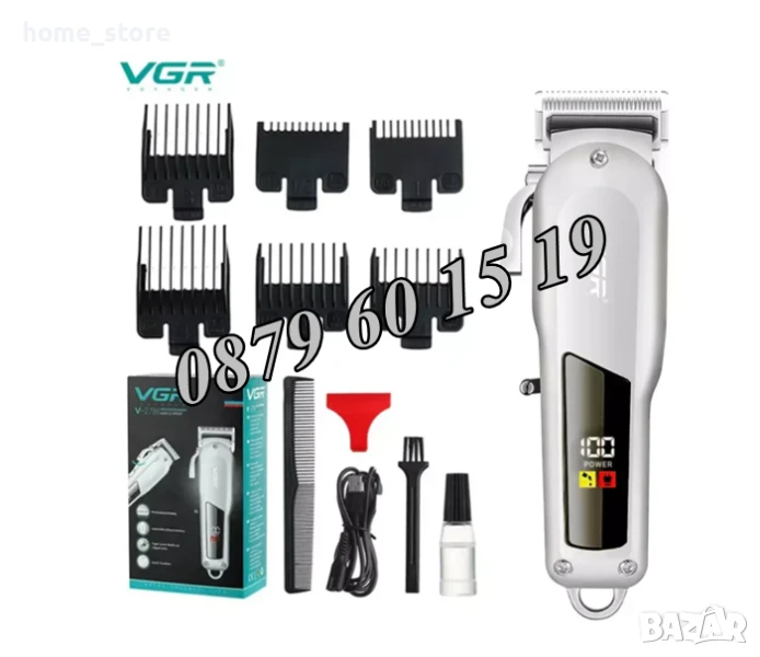Професионална машинка за подстригване VGR V-278, Безжична машинка за подстригване, снимка 1