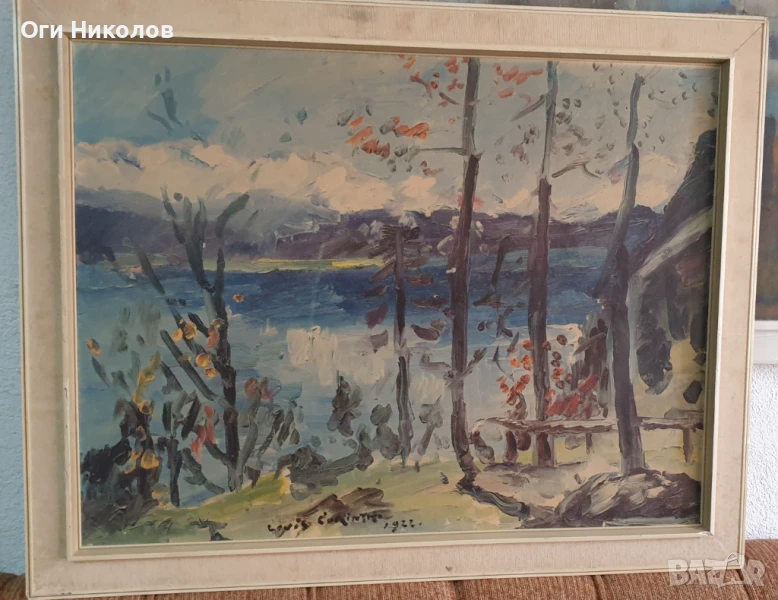 Голяма ефектна репродукция -датирана 1922 година, снимка 1