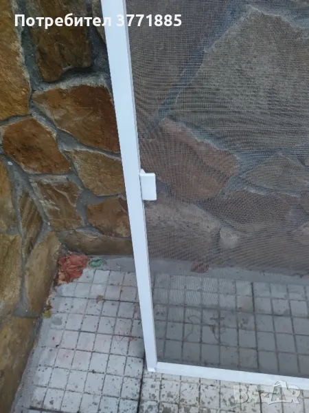 Комарник., снимка 1