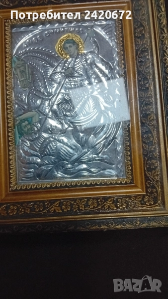 стара икона на Св.Георги, снимка 1
