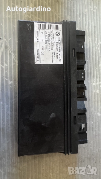Body Контрол модул за BMW E60 - 61.35-6978713-02 / 5WK49111, снимка 1