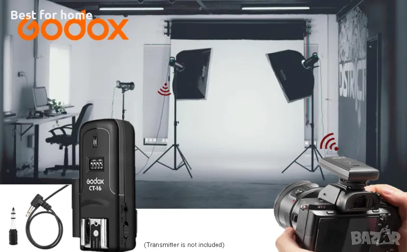 Godox CTR-16 безжично управление на светкавици, снимка 1