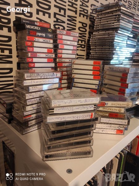 Hip Hop от Yo MTV Raps , снимка 1