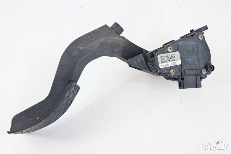 Потенциометър Педал Газ 8D1721523F Ауди А4 А6 Audi A4 A6, снимка 1