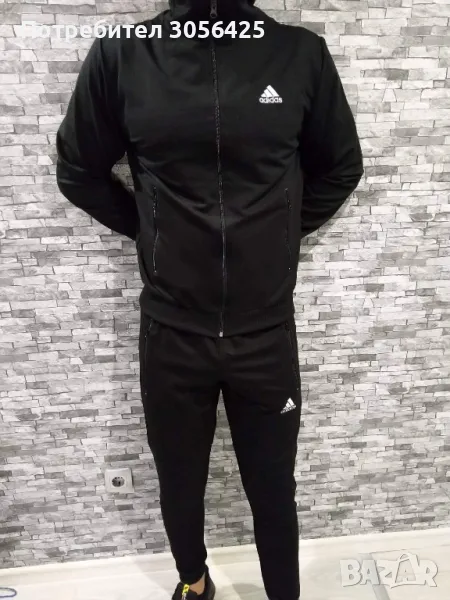 Екип Adidas  от памук., снимка 1