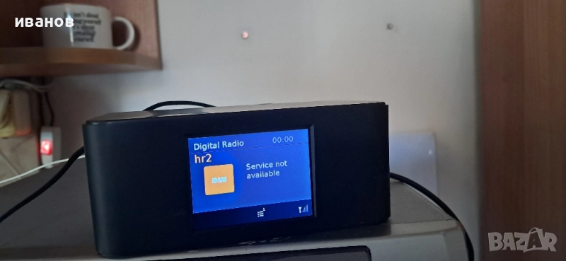 Dab radio streamer Argon Audio, снимка 1