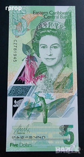 Източни кариби. 5 долара. 2021 година. Полимер. UNC., снимка 1
