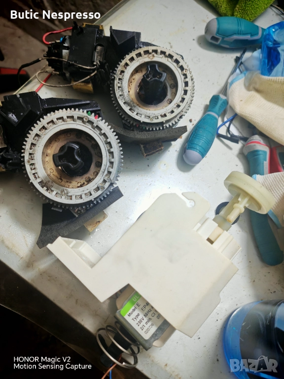 Siemens /Bosh, снимка 1