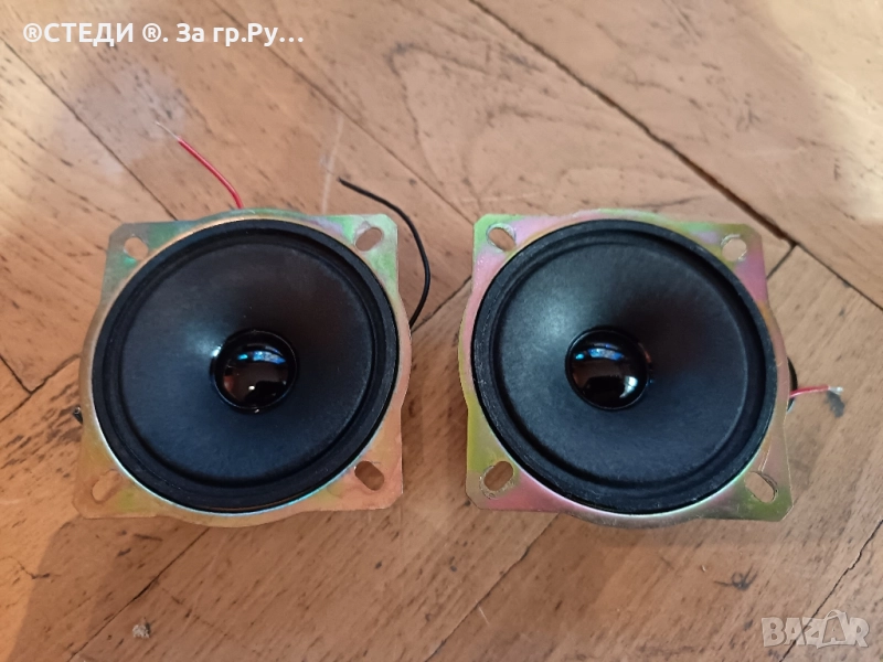 високочестотни говорители (N9) , снимка 1