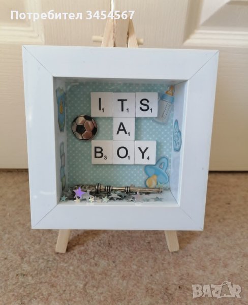 3д рамка,декорация подарък за момче "It's a boy, снимка 1