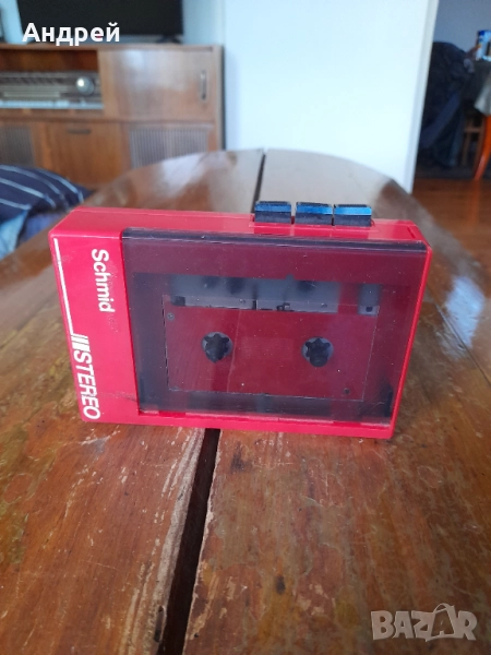 Стар Уокмен Schmid, снимка 1