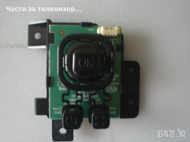 Power Button 4713-5000K3-A1123K01 TV PHILIPS 50PFS4012/12, снимка 1