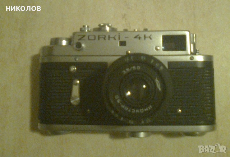 ФОТОАПАРАТ ZORKI 4 K - КАТО НОВ, снимка 1
