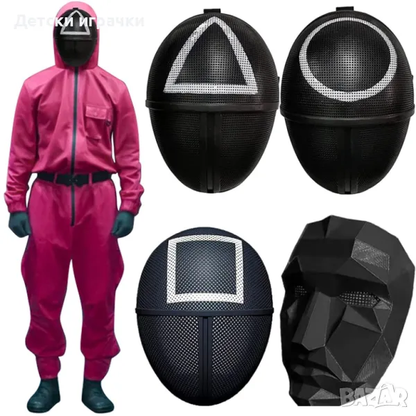 Маска Скуид гейм Squid Game, маска за лице, снимка 1