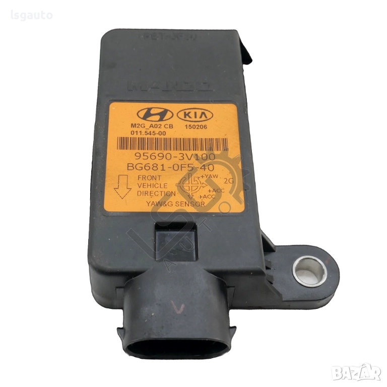 ESP сензор  Hyundai i40 2011-2018 ID: 155609, снимка 1