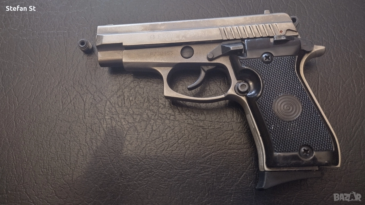 Газ сигнален, снимка 1