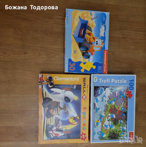 Пъзели , снимка 1